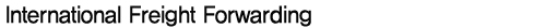 International Freight Forwarding